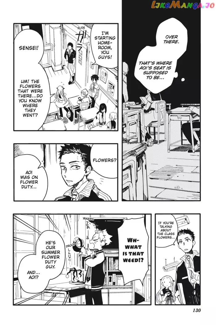 Toilet-Bound Hanako-kun Chapter 4 image 08_optimized